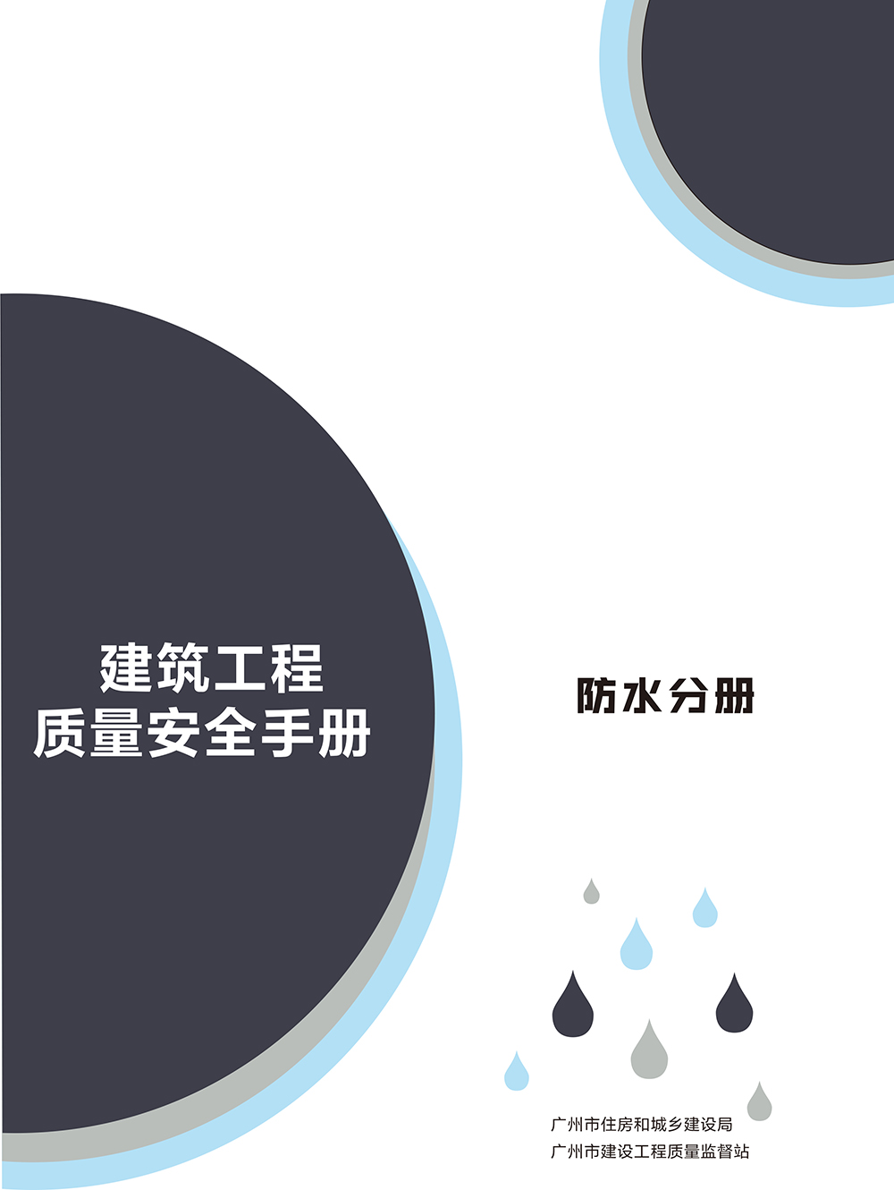 游艇会·yth206(中国)最新官方网站