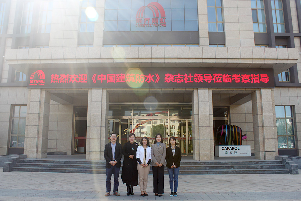 游艇会·yth206(中国)最新官方网站