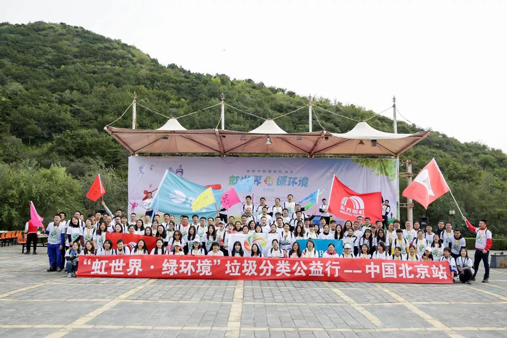 游艇会·yth206(中国)最新官方网站