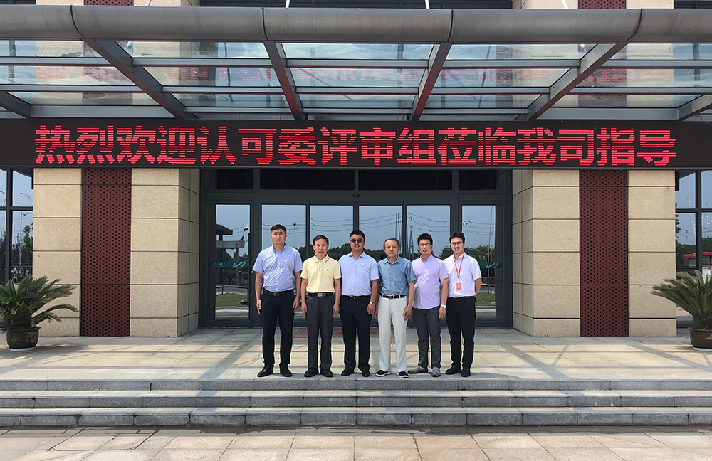 游艇会·yth206(中国)最新官方网站