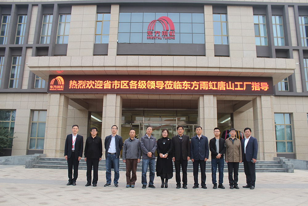 游艇会·yth206(中国)最新官方网站