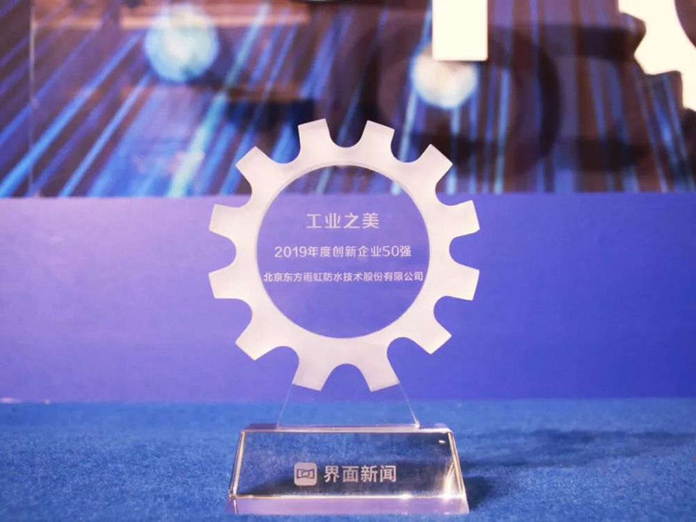 游艇会·yth206(中国)最新官方网站