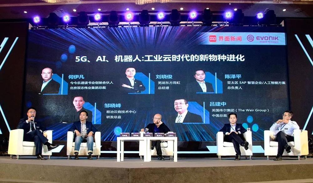 游艇会·yth206(中国)最新官方网站