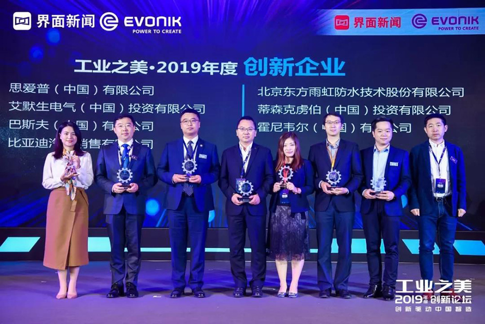 游艇会·yth206(中国)最新官方网站