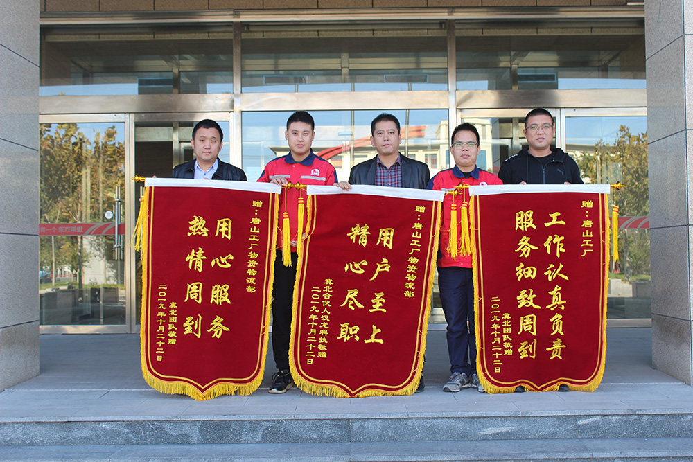 游艇会·yth206(中国)最新官方网站