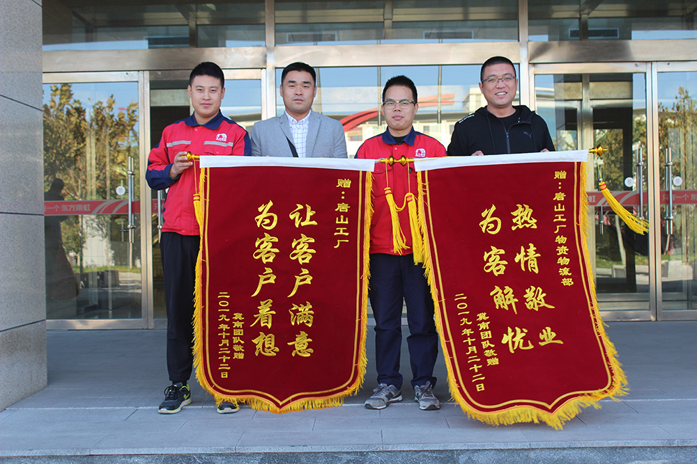 游艇会·yth206(中国)最新官方网站