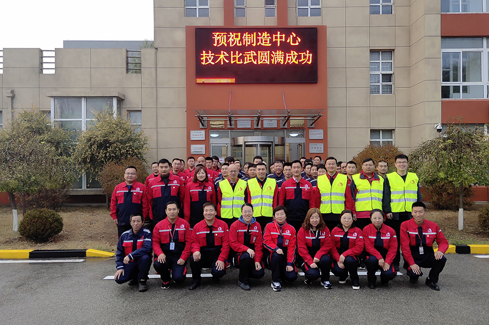 游艇会·yth206(中国)最新官方网站