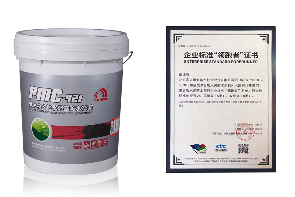 游艇会·yth206(中国)最新官方网站