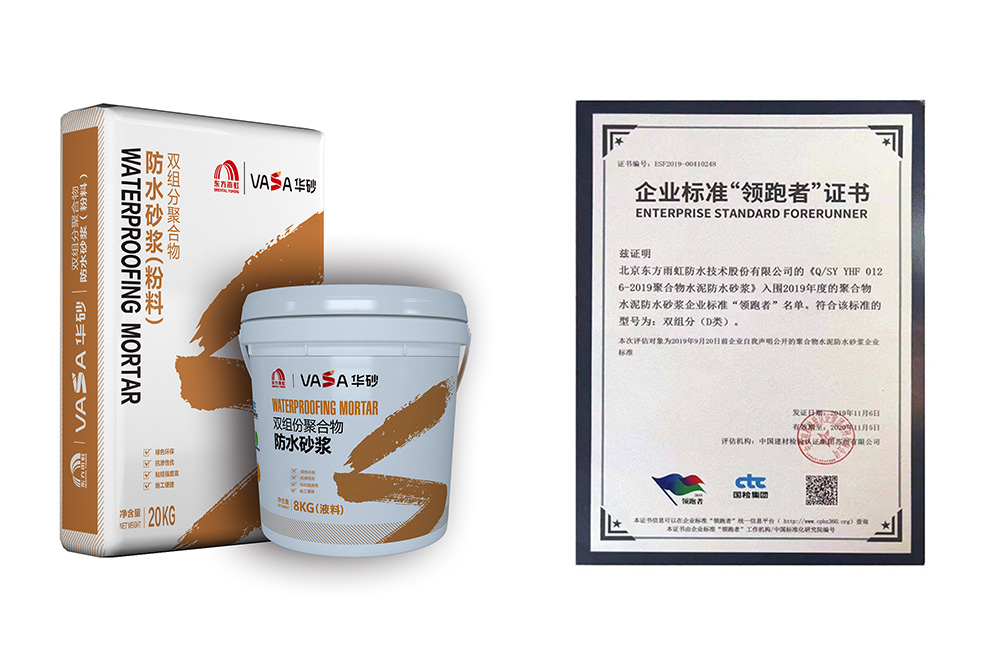 游艇会·yth206(中国)最新官方网站