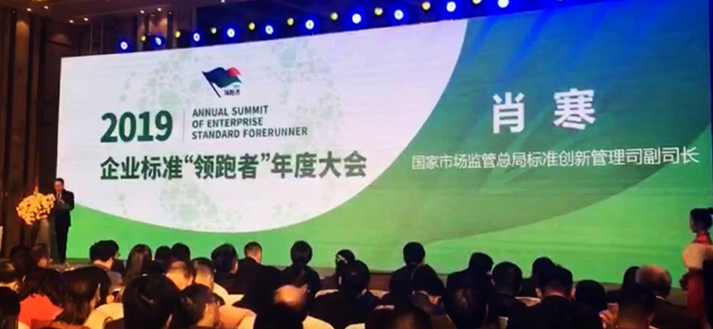 游艇会·yth206(中国)最新官方网站