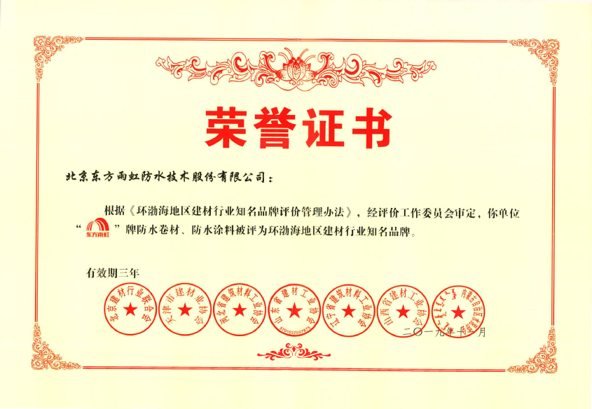 游艇会·yth206(中国)最新官方网站