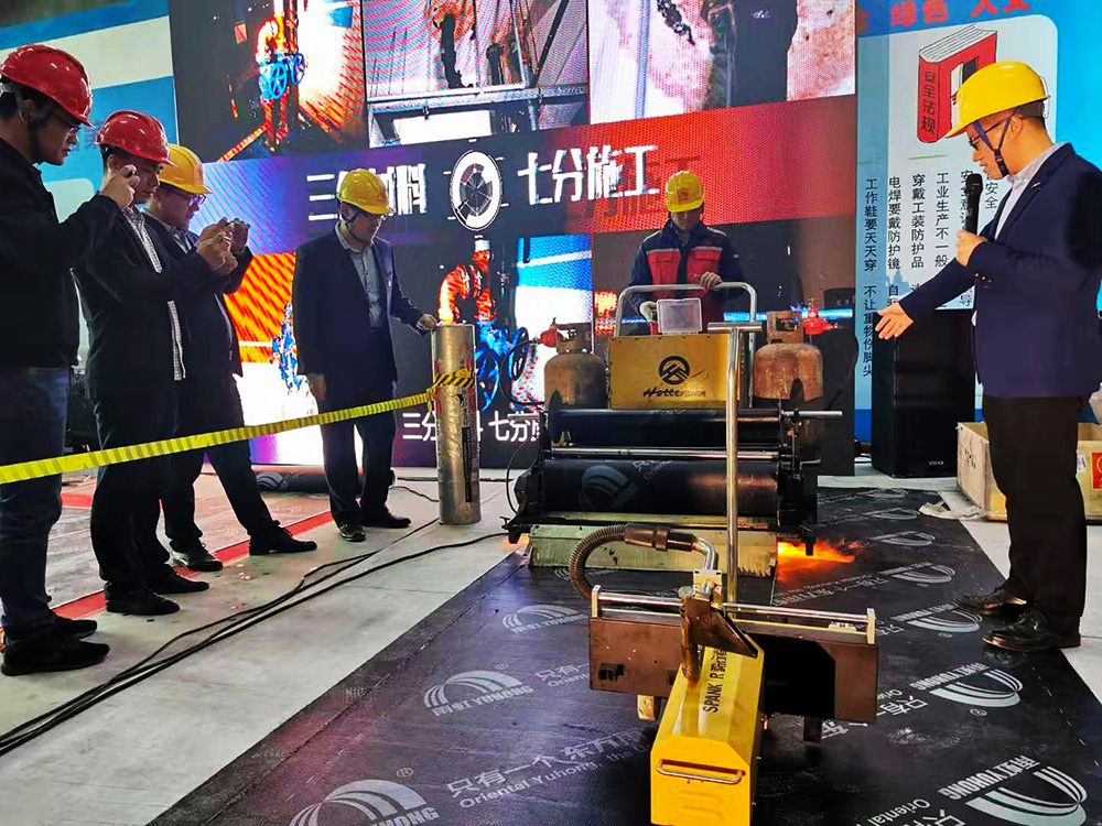 游艇会·yth206(中国)最新官方网站