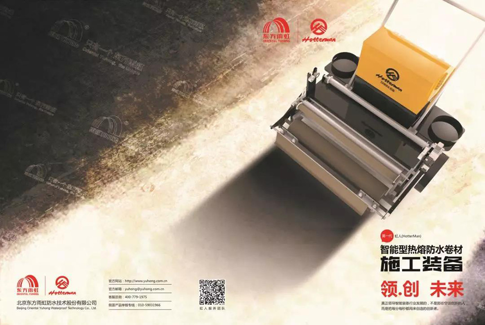 游艇会·yth206(中国)最新官方网站