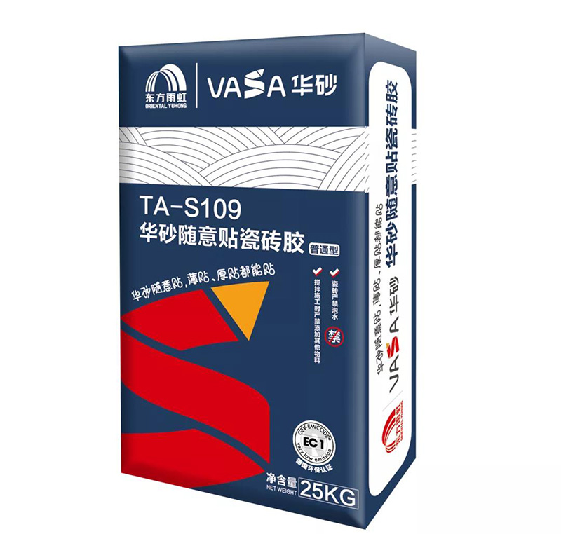 游艇会·yth206(中国)最新官方网站