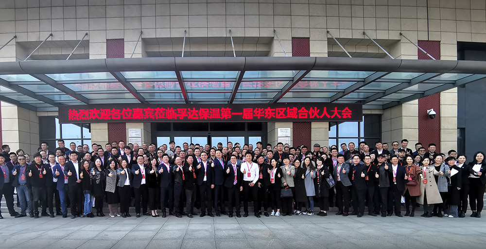 游艇会·yth206(中国)最新官方网站