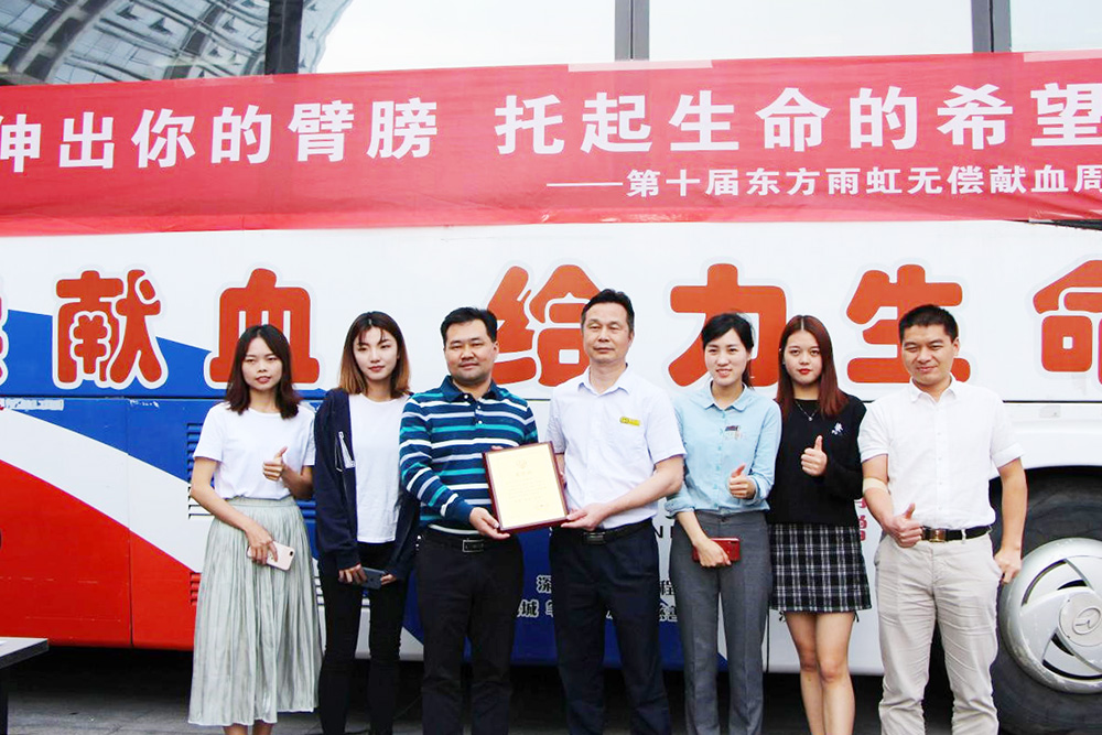 游艇会·yth206(中国)最新官方网站