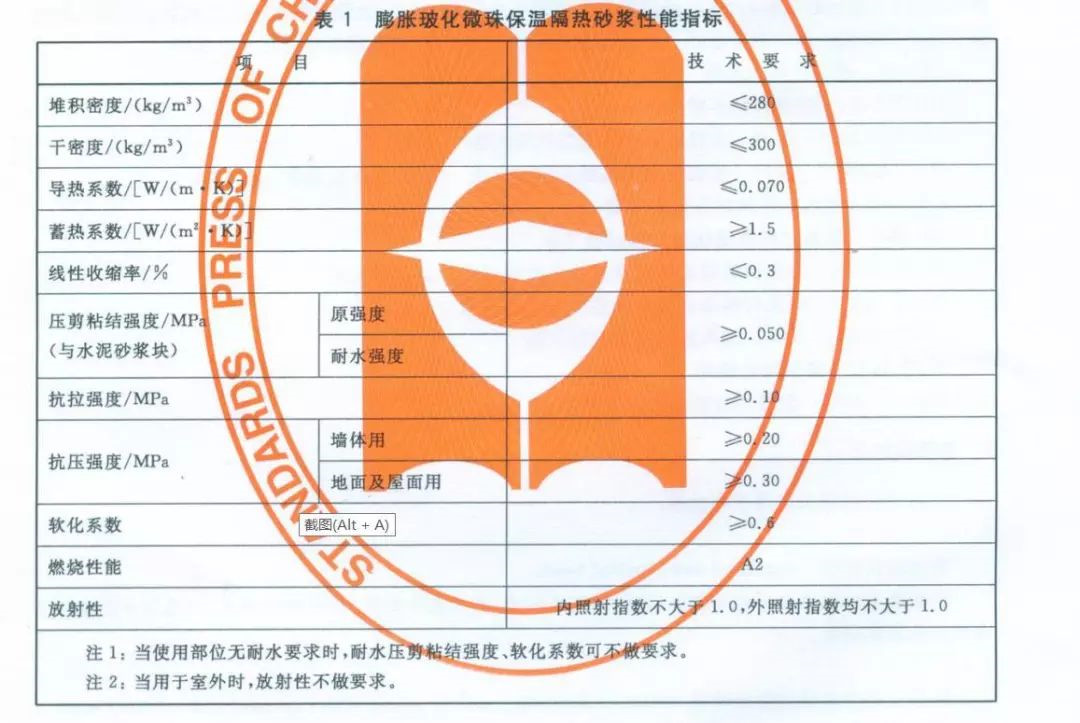 游艇会·yth206(中国)最新官方网站