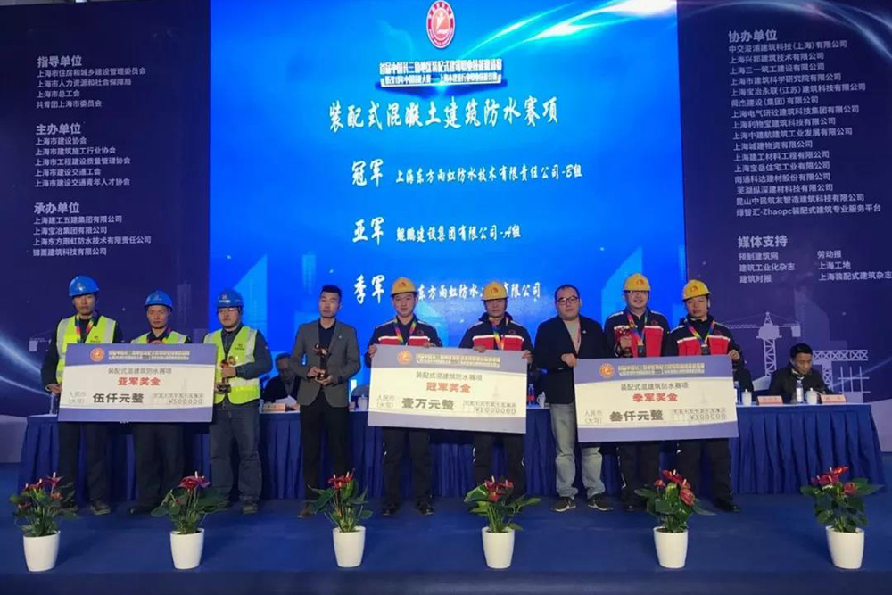 游艇会·yth206(中国)最新官方网站