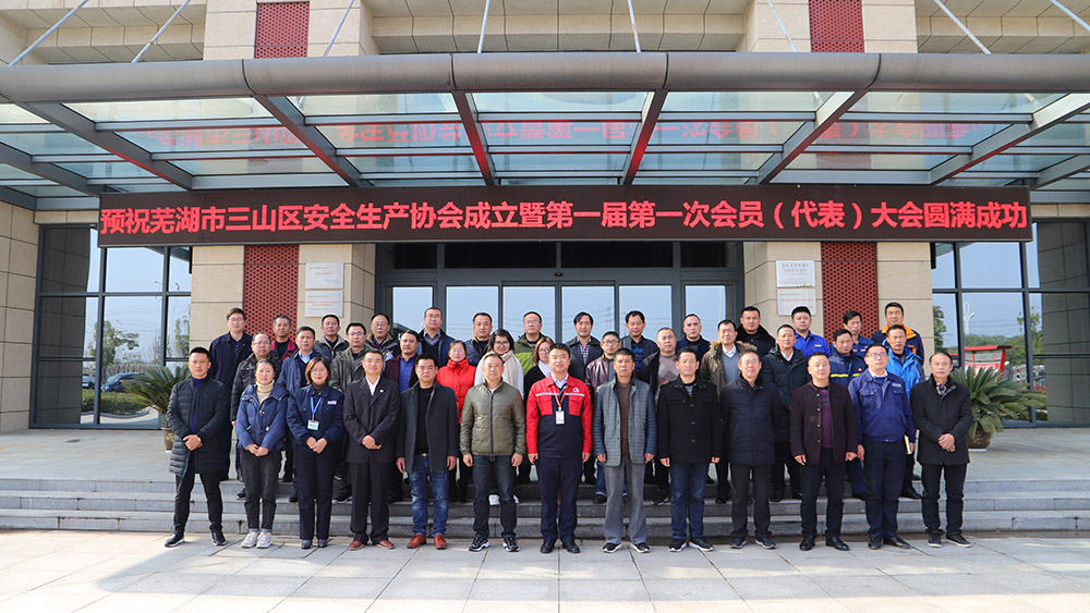 游艇会·yth206(中国)最新官方网站