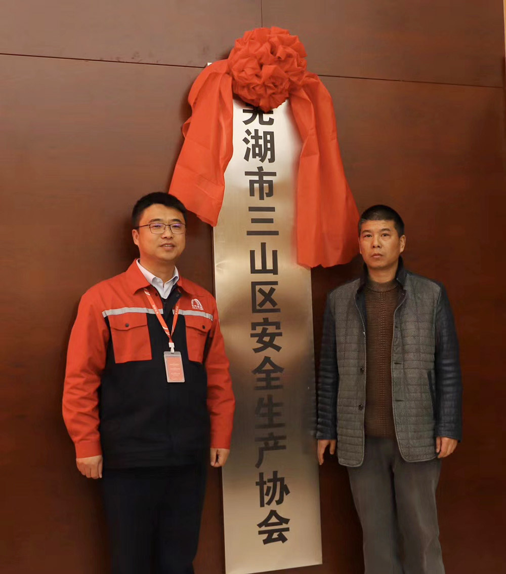 游艇会·yth206(中国)最新官方网站