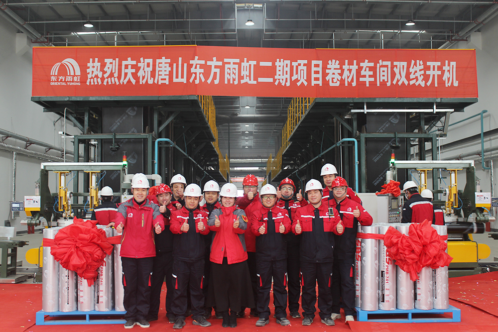 游艇会·yth206(中国)最新官方网站