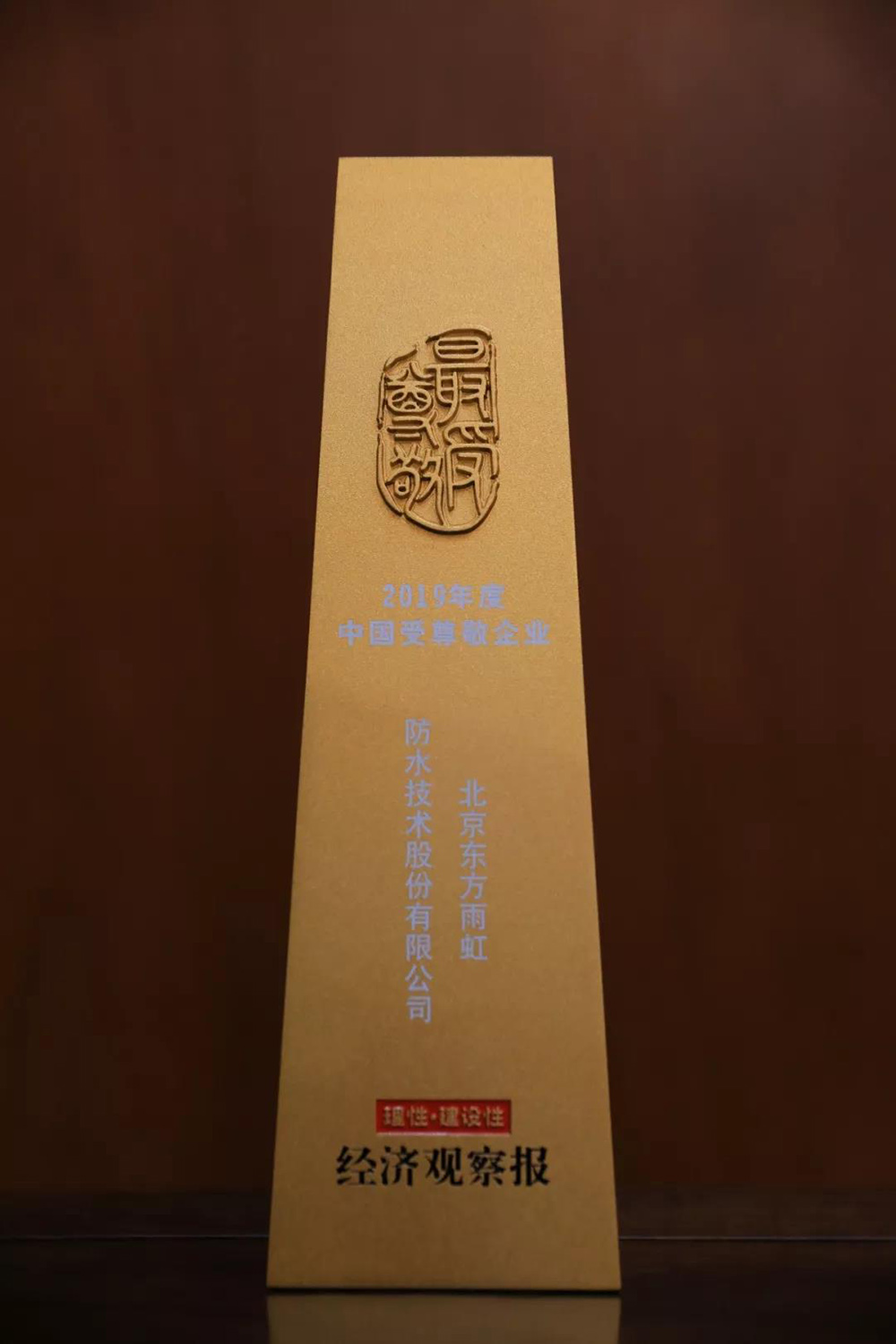 游艇会·yth206(中国)最新官方网站