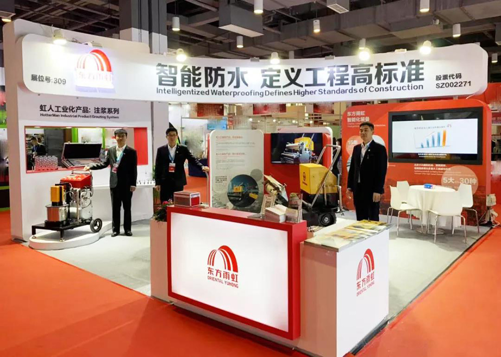 游艇会·yth206(中国)最新官方网站