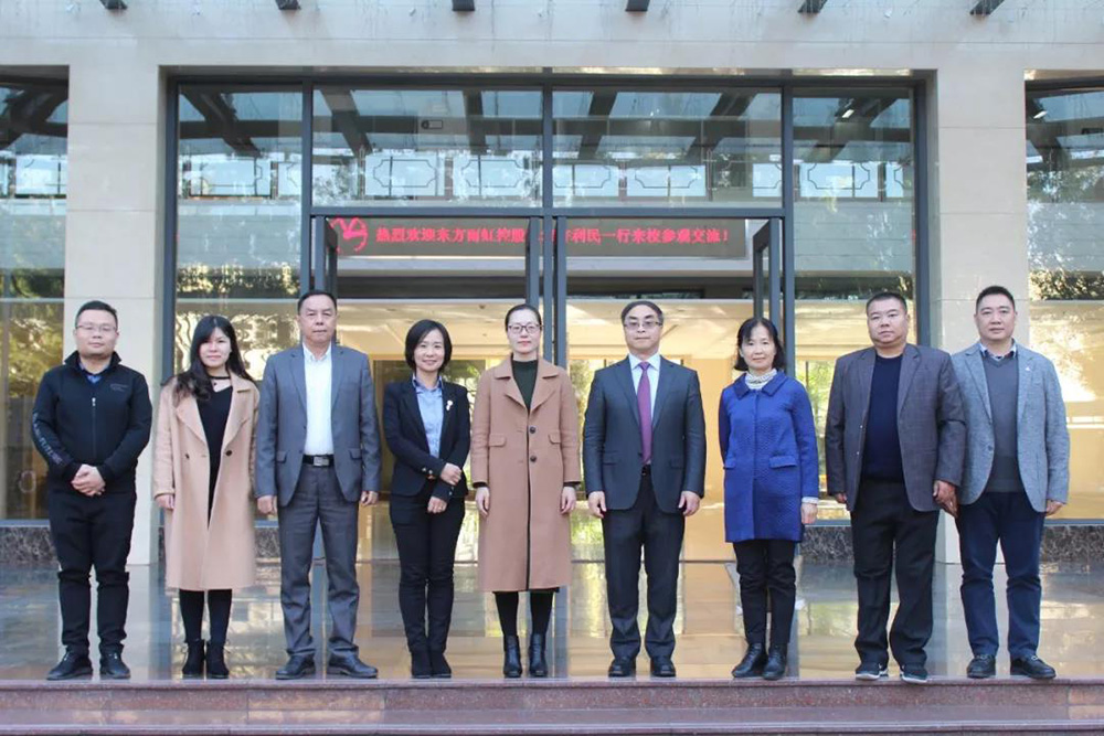 游艇会·yth206(中国)最新官方网站