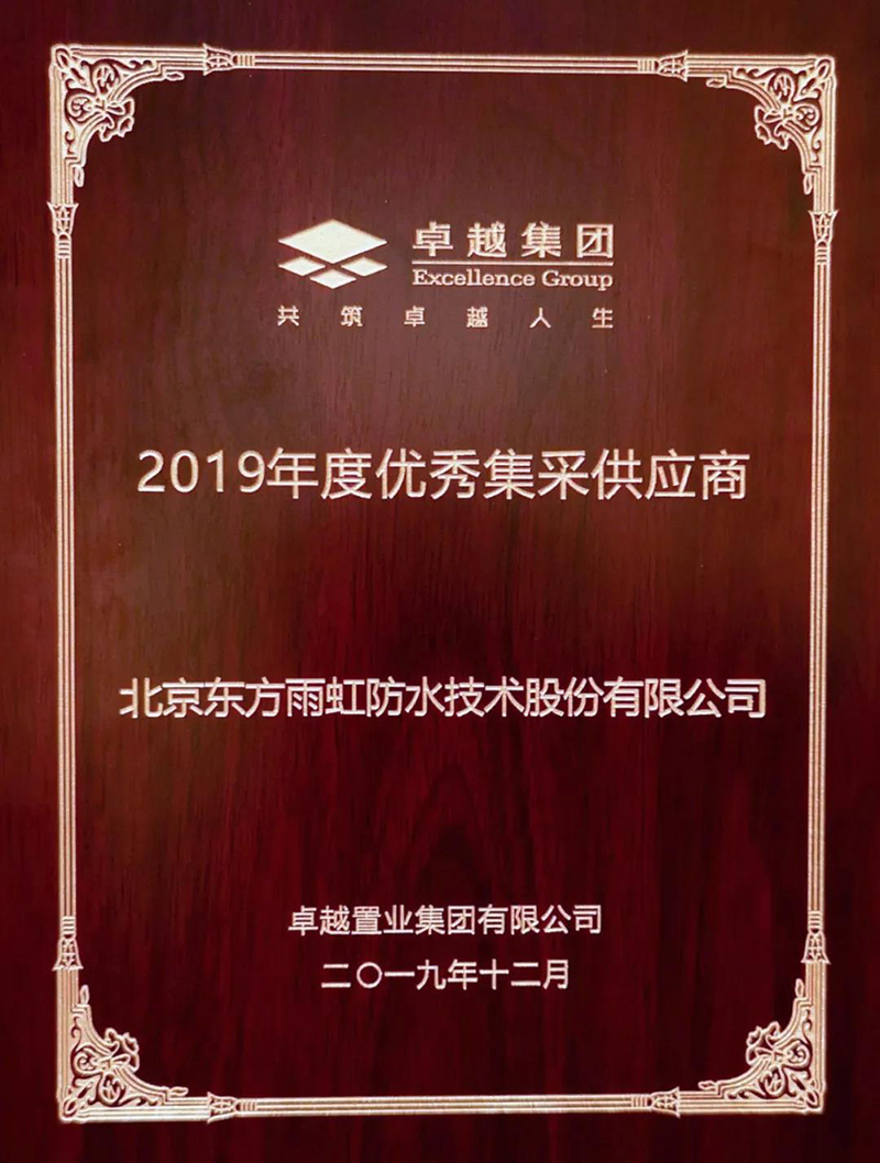 游艇会·yth206(中国)最新官方网站