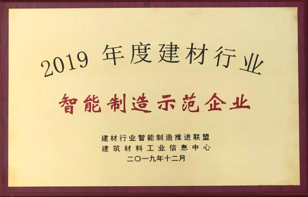 游艇会·yth206(中国)最新官方网站