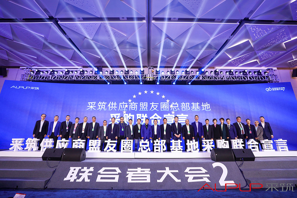 游艇会·yth206(中国)最新官方网站