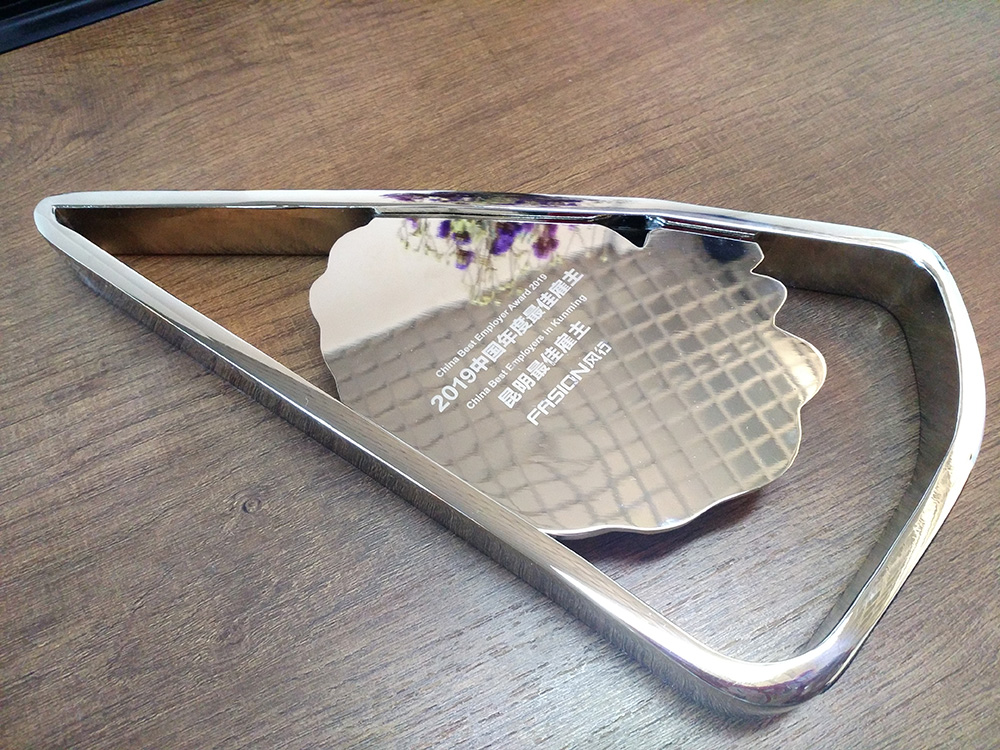 游艇会·yth206(中国)最新官方网站