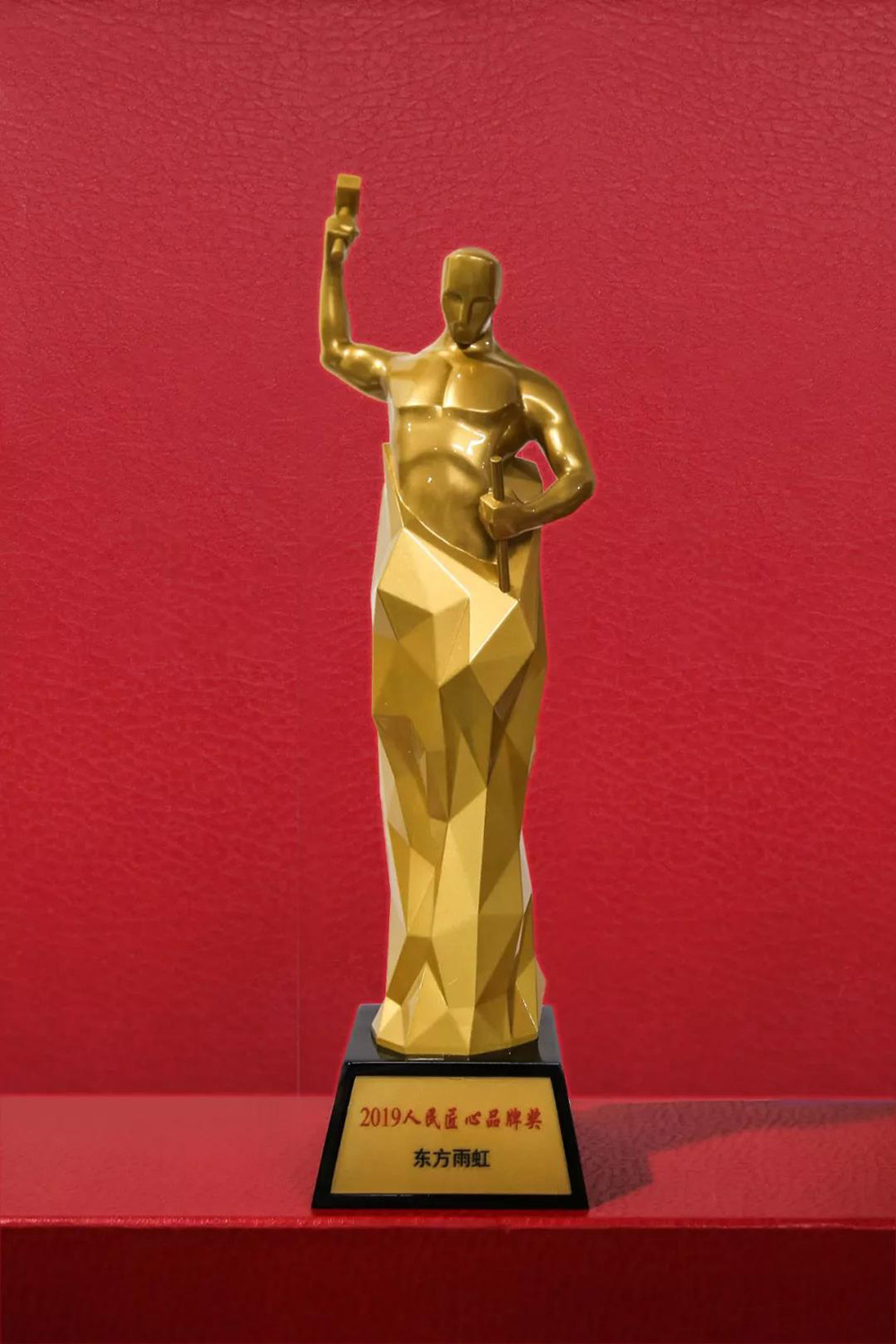 游艇会·yth206(中国)最新官方网站