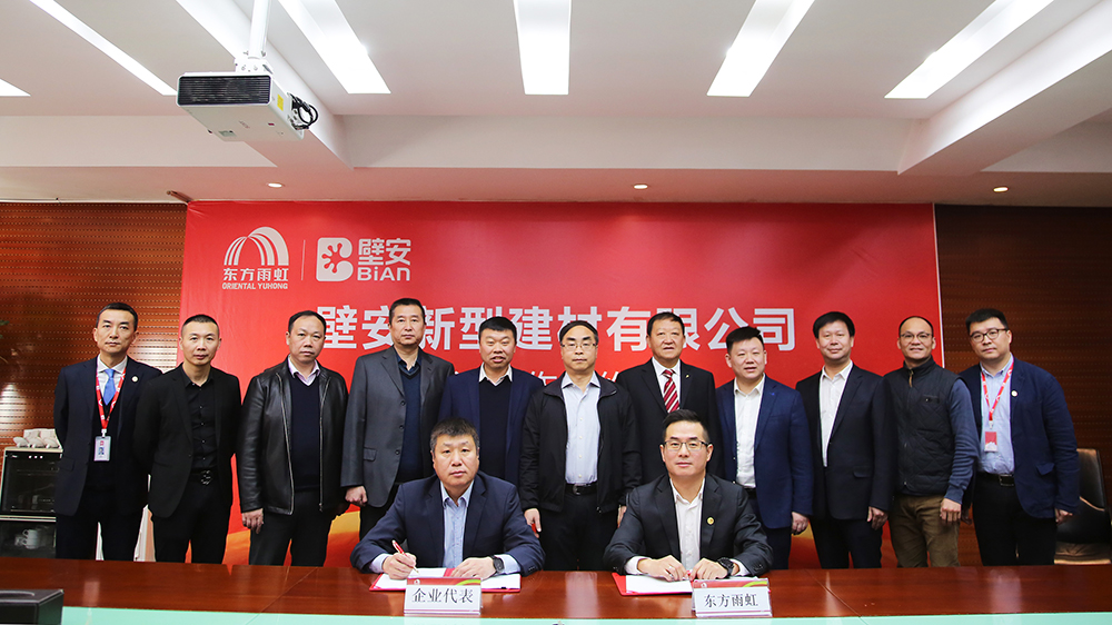 游艇会·yth206(中国)最新官方网站