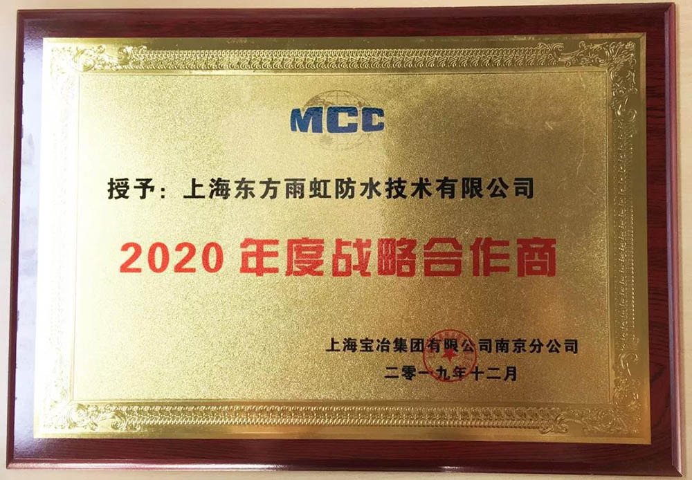 游艇会·yth206(中国)最新官方网站