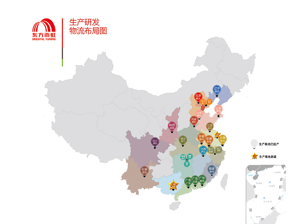 游艇会·yth206(中国)最新官方网站