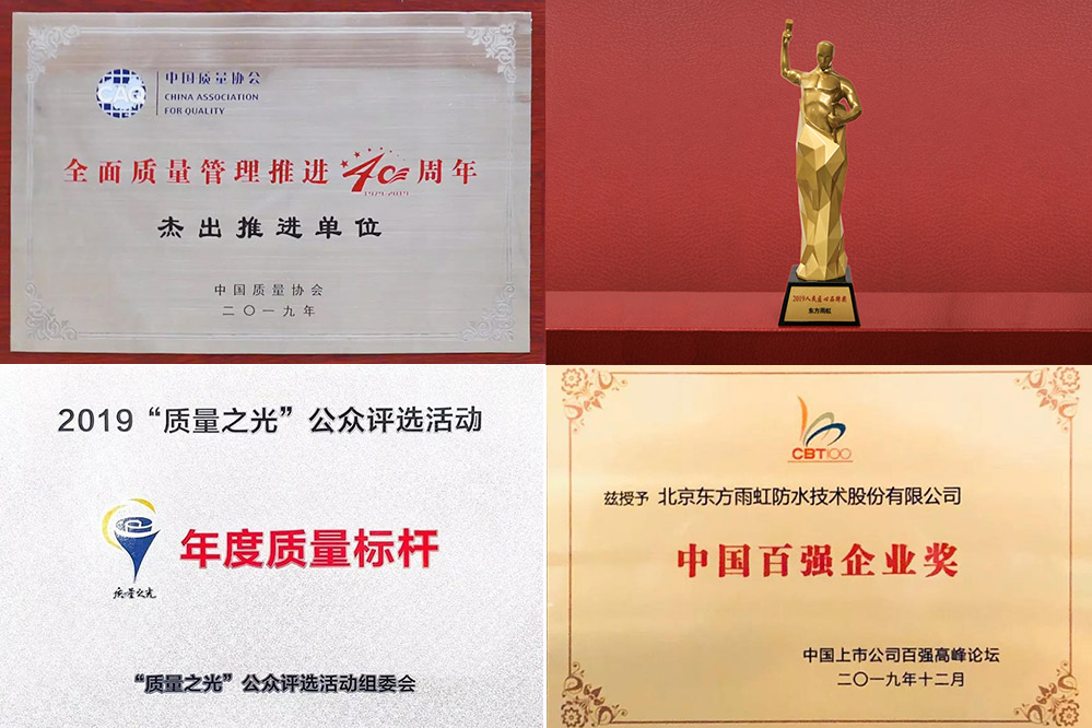 游艇会·yth206(中国)最新官方网站