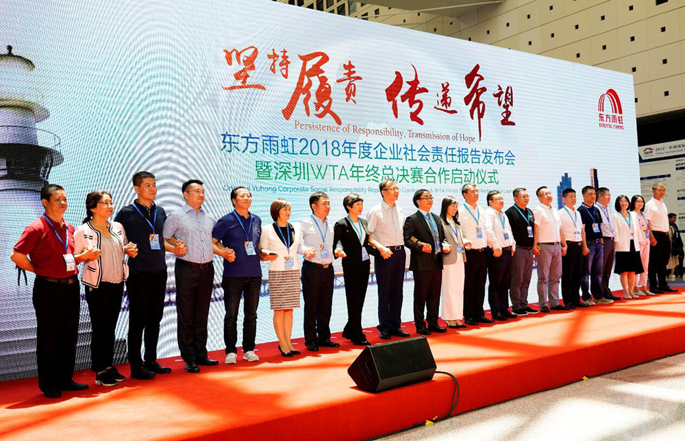 游艇会·yth206(中国)最新官方网站