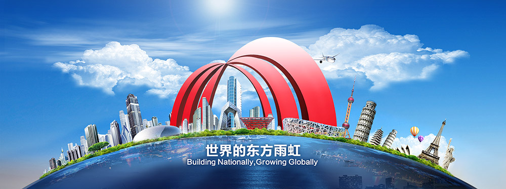 游艇会·yth206(中国)最新官方网站