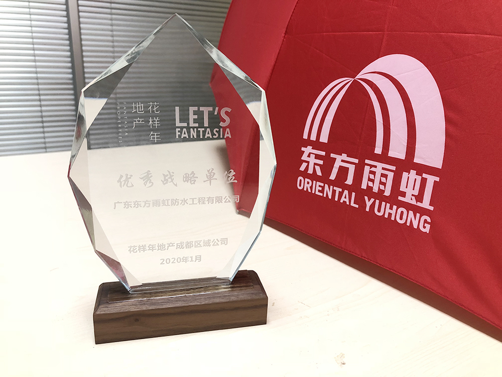 游艇会·yth206(中国)最新官方网站