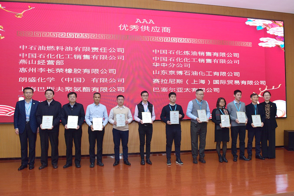 游艇会·yth206(中国)最新官方网站