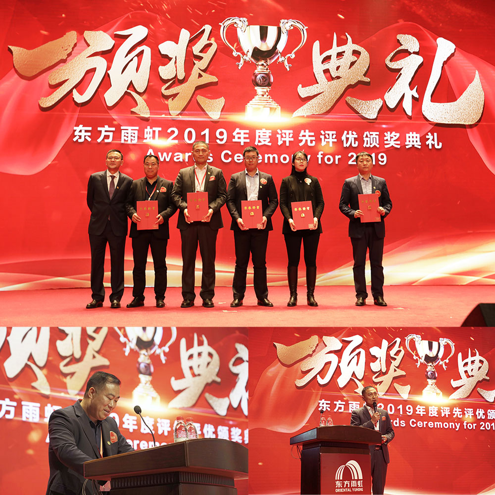 游艇会·yth206(中国)最新官方网站