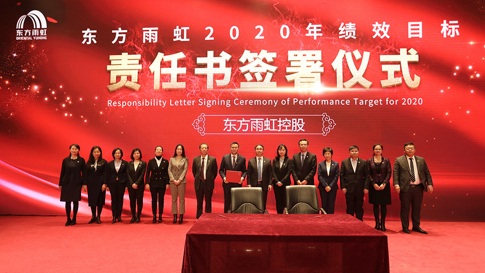 游艇会·yth206(中国)最新官方网站