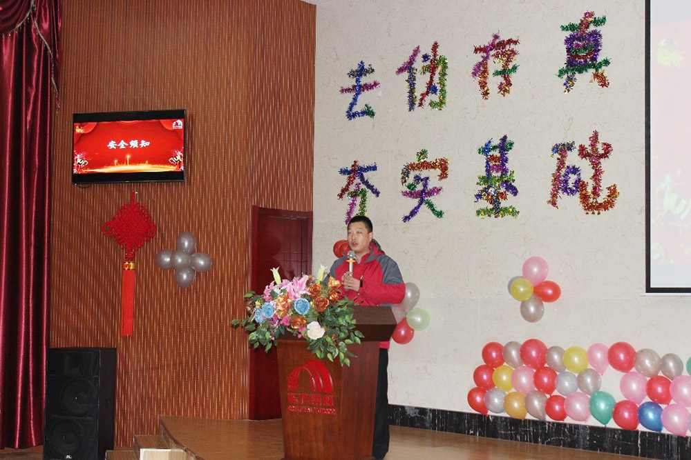 游艇会·yth206(中国)最新官方网站