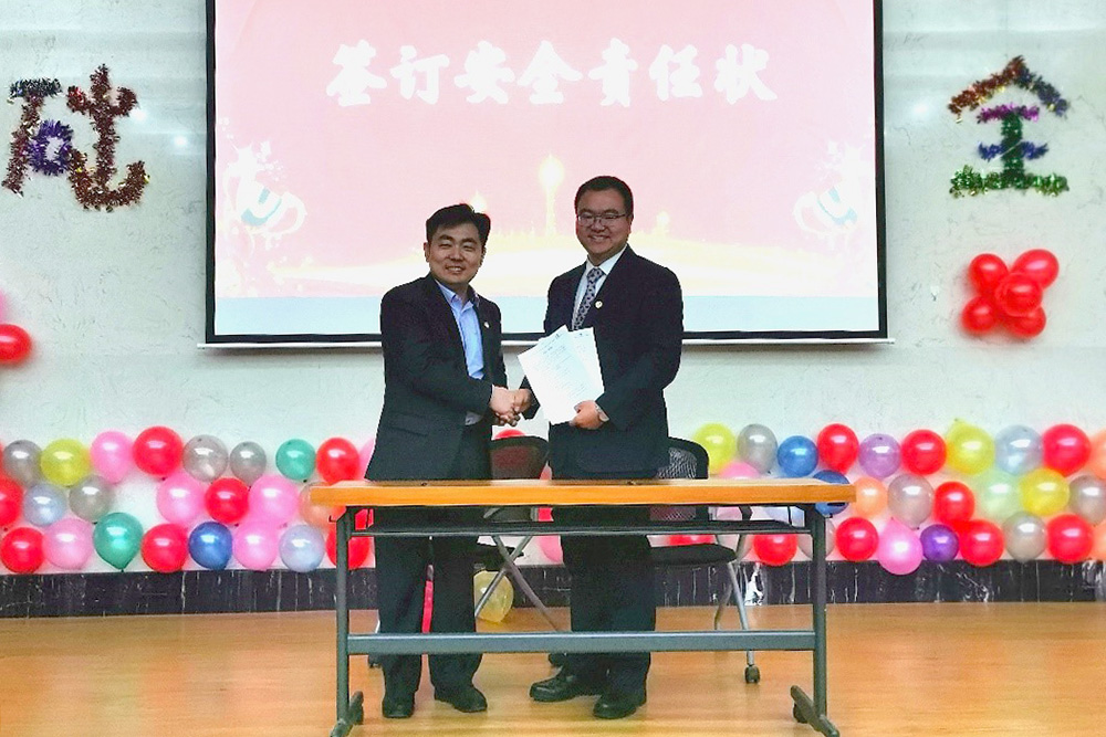 游艇会·yth206(中国)最新官方网站