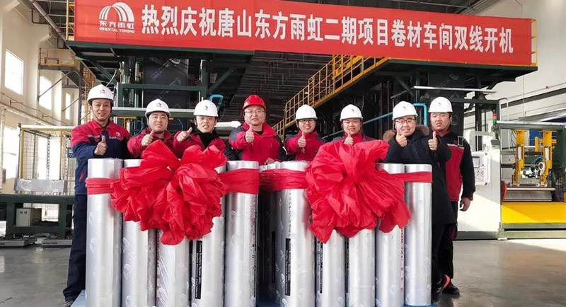 游艇会·yth206(中国)最新官方网站