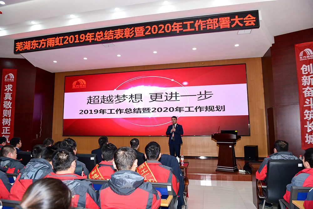 游艇会·yth206(中国)最新官方网站