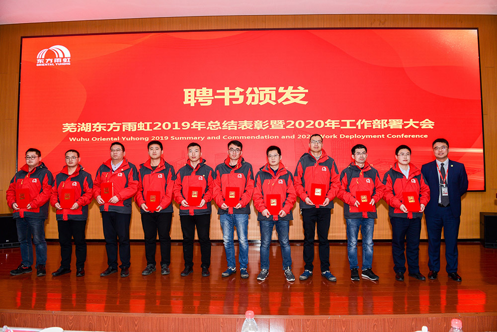 游艇会·yth206(中国)最新官方网站