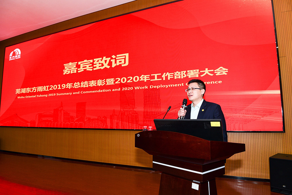 游艇会·yth206(中国)最新官方网站