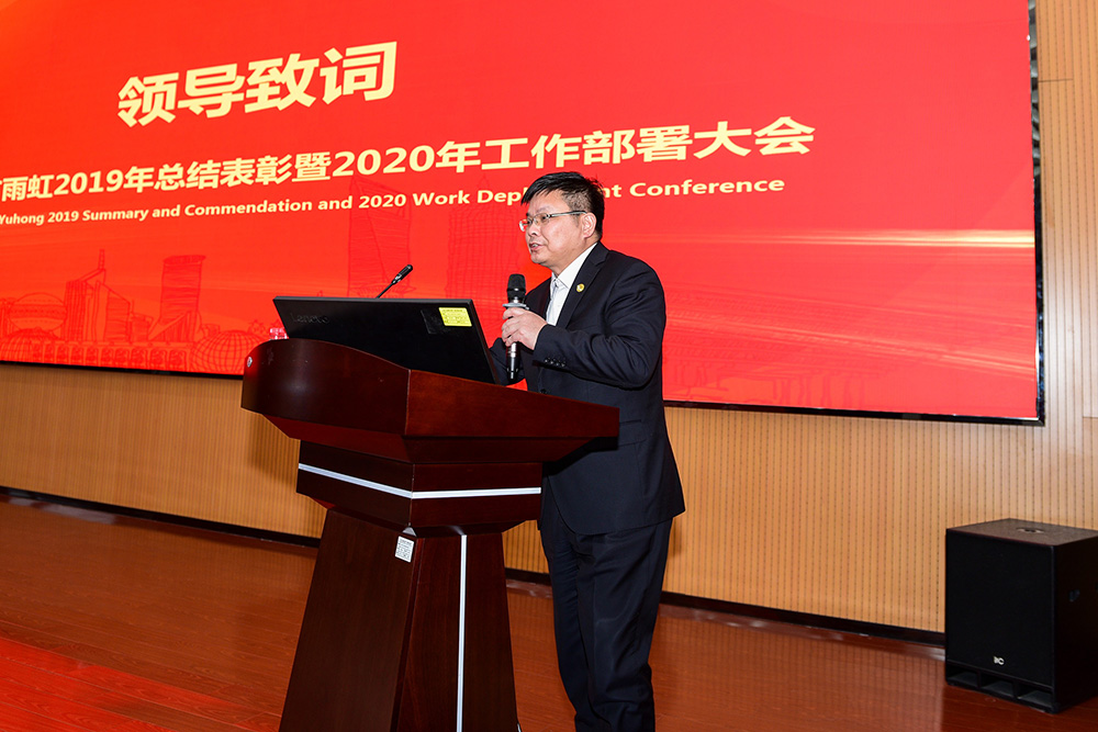 游艇会·yth206(中国)最新官方网站